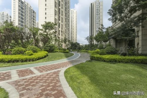 河北省出臺(tái)16項(xiàng)新措施，助推房地產(chǎn)開(kāi)發(fā)高質(zhì)量發(fā)展