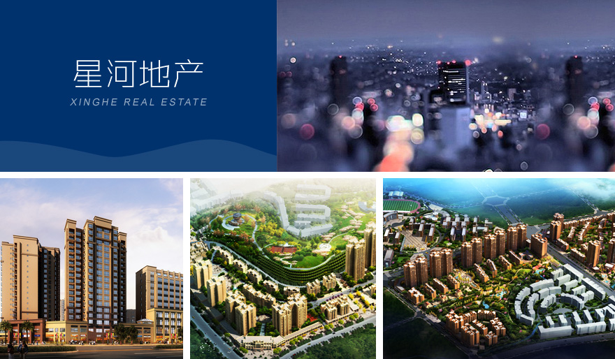 創(chuàng)新驅(qū)動(dòng)·全域賦能——未來(lái)之旅旅游產(chǎn)品開(kāi)發(fā)公司簡(jiǎn)介