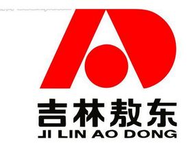 吉林敖東000623 主力蓄勢(shì)待發(fā)，股價(jià)或有上漲契機(jī)
