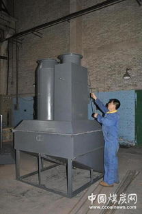 渭南煤礦機(jī)械總廠創(chuàng)新突破 SCTS濕法脫硫除塵器引領(lǐng)環(huán)保設(shè)備新篇章