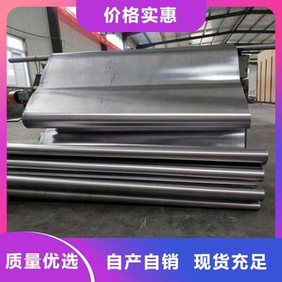 遼寧省防輻射材料供應(yīng)解析 以鋇板與鉛玻璃為例