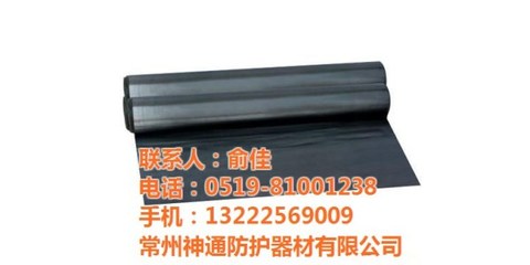 常州神通防護(hù)鉛板 一毫米厚防輻射鉛板價格與選購指南
