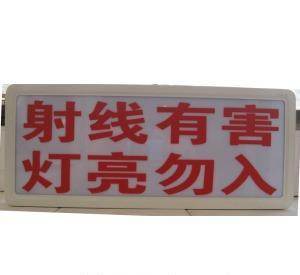 昭通射線防護(hù)鉛板廠家詳解 防輻射鉛板價(jià)格因素與濟(jì)南鉛門(mén)鉛屏風(fēng)選購(gòu)指南